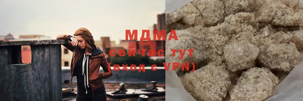 mdpv Алексин
