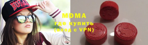 mdpv Алексин