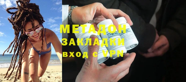 mdpv Алексин