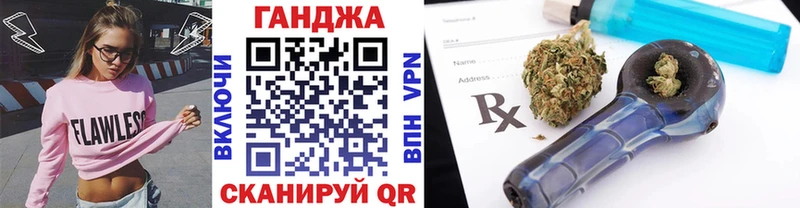 Бошки Шишки OG Kush  Лихославль 